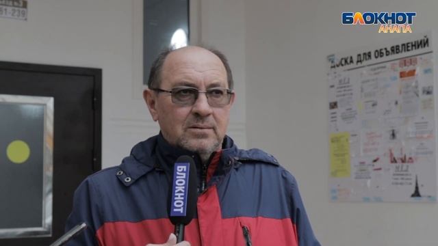 Как живётся в ЖК «Горгиппия Морская» в Анапе смотреть онлайн