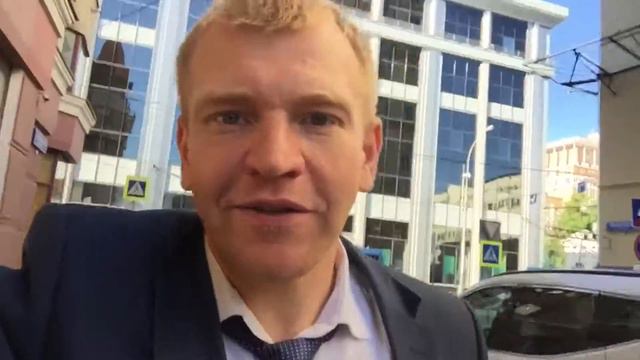 Бег рано утром смотреть онлайн