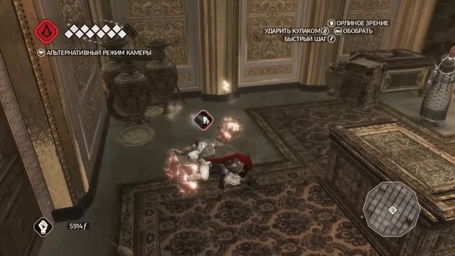 Assassin's Creed II прохождение №7. Дворец медичи смотреть онлайн