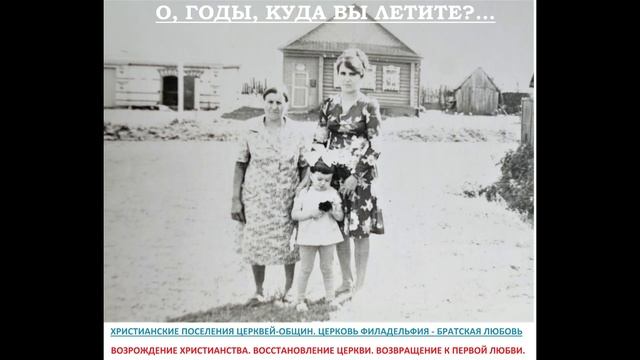 Вкусные Моменты