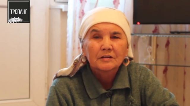 Морской  Еж и Трепанг  Отзыв Оспанова Қамқа Сүлейменқызы