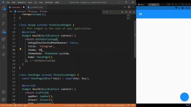 TELEGRAM UI IN FLUTTER || PART 1 || CONSTANTS AND PROFILE PICTURES || JOOKATE'S FLUTTER смотреть онлайн