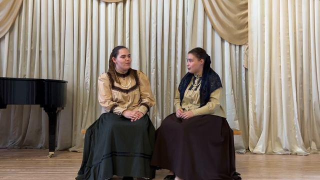 Наталия Свиткина, Дарья Левикина "Зачем же я розочку садила..." смотреть онлайн
