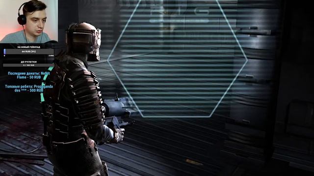 ЭТИ СВОЛОЧИ СОВСЕМ ОЗВЕРЕЛИ! ☛ Dead Space (Стрим #2) смотреть онлайн