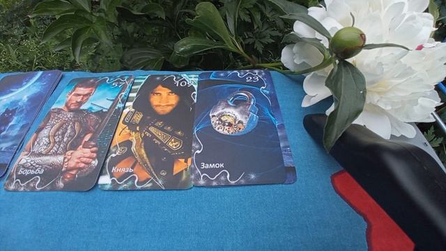 💥🔮Кто мне завидует и почему❓ смотреть онлайн