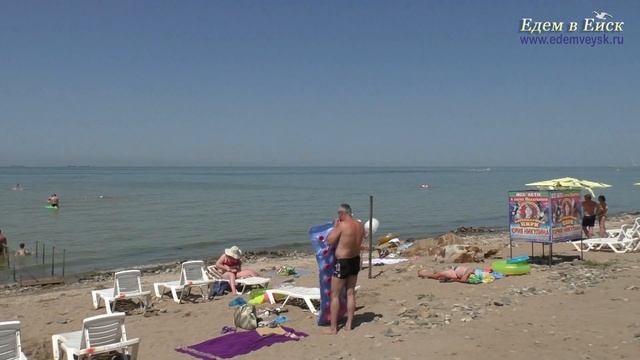 Ейск: пляж Каменка, район ул. Гоголя смотреть онлайн