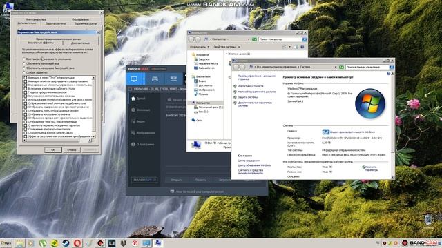 Решение проблемы , с зависанием мыши (на 1-2сек) ! Рабочий способ смотреть онлайн