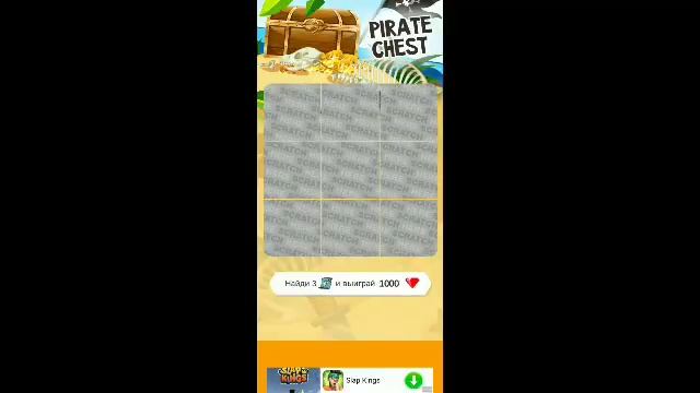 Как бесплатно заработать робаксы на телефоне в роблоксе смотреть онлайн