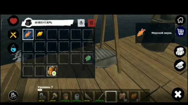 Survival&craft. ФАРМ РЕСОВ. *Напала акула*