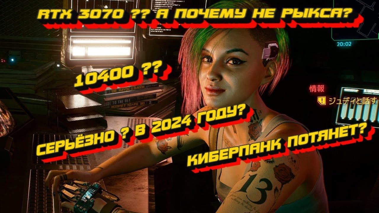 ОПЯТЬ Б/У СОБИРАЕТ ! ДОБРОТНАЯ СБОРКА ДЛЯ FULL HD И НЕ ТОЛЬКО ! СБОРКА, ОБСУЖДЕНИЕ, ТЕСТЫ В ИГРАХ ! смотреть онлайн