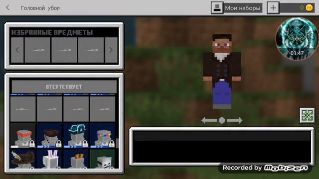 в этом видио я показал как сделать полний костюм Джейсона я старарся поставь пожалуйста лайк ???? смотреть онлайн