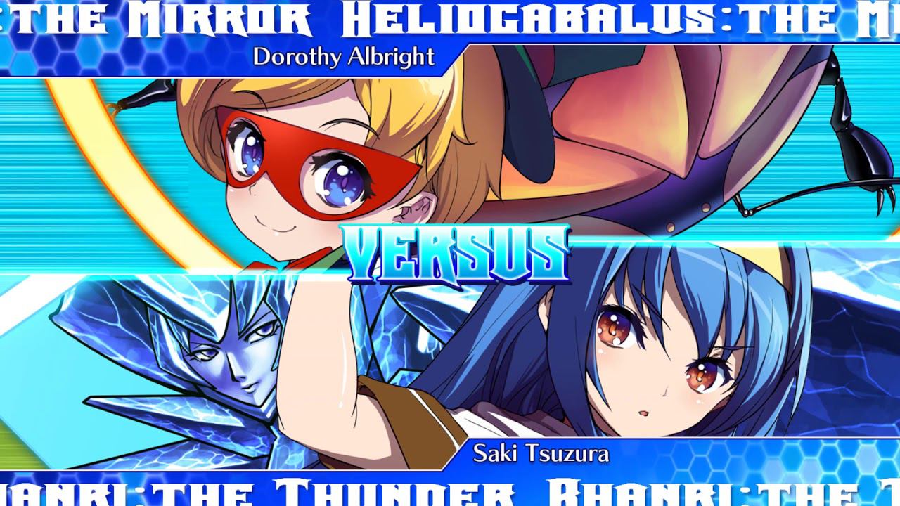 Arcana Heart 3 Incomplete Arcade