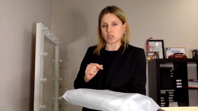 FBO Упаковка