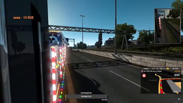 Euro Truck Simulator 2 осторожно много мата! смотреть онлайн