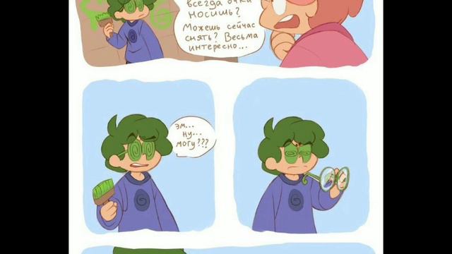 Комиксы по 13 карт земля королей 4/? смотреть онлайн