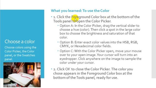 18-Using Color | Tutorial | Adobe Photoshop смотреть онлайн