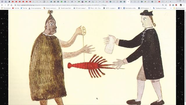 Полинезия - Новая Зеландия смотреть онлайн