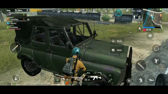 ПЫТАЮСЬ КРУТО ИГРАТЬ В PUBG MOBILE!!! смотреть онлайн