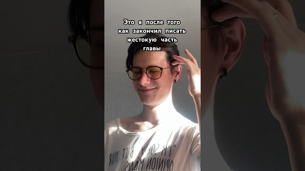 #katsurumanga #blackblood #катсуруманга #творчество #писатель