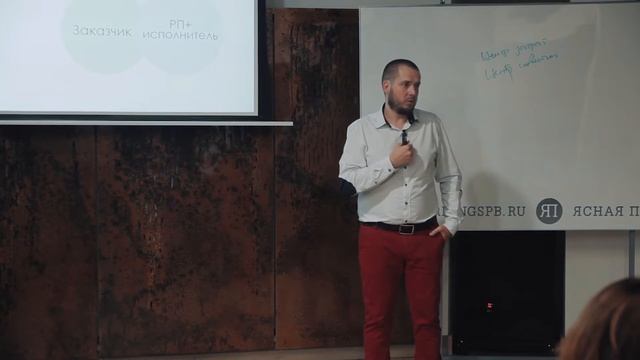 Как НЕ слить весь бюджет при автоматизации компании смотреть онлайн