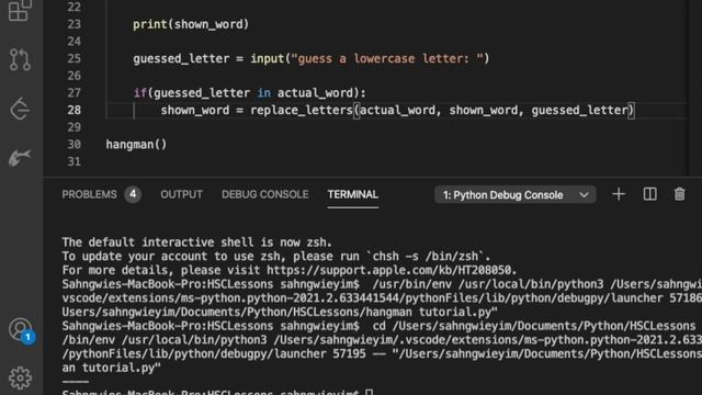 HSC Python Project: Hangman смотреть онлайн