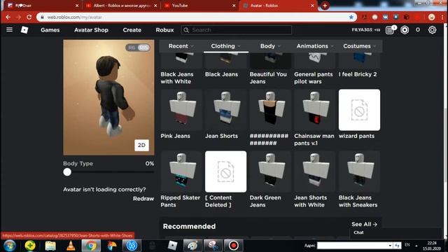КАК СДЕЛАТЬ ДАНИЛУ В РОБЛОКСЕ?|БЕСПЛАТНЫЕ СКИНЫ|Roblox смотреть онлайн