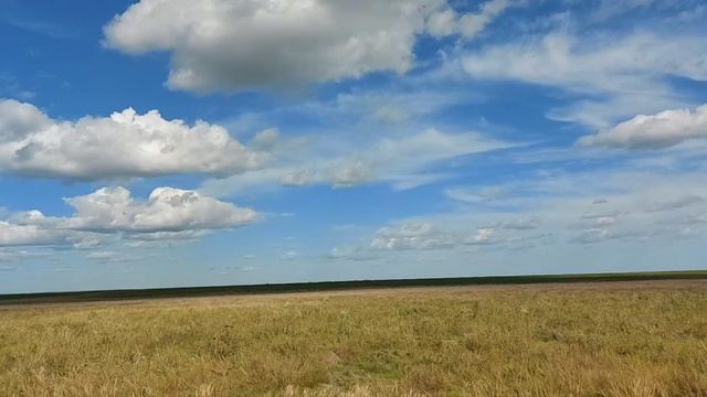 Взгляни на небо.