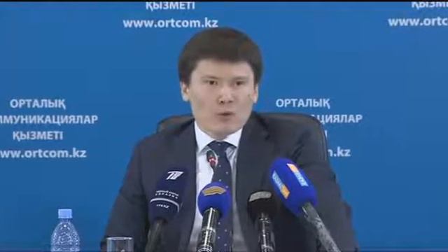 Пресс конференция на тему «О реализации закона «О государственном аудите и финансовом контроле» смотреть онлайн
