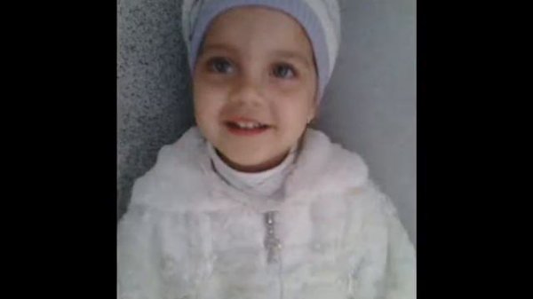 Человек растет