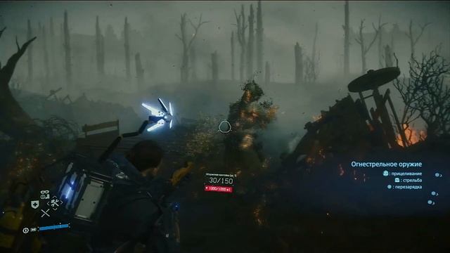 ПОЯВИЛАСЬ МАШИНА, ЮЖНЫЙ УЗЕЛ. "DEATH STRANDING" №22. смотреть онлайн