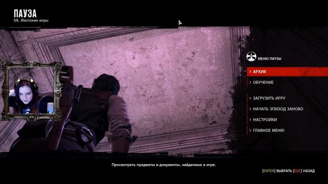 ЗЛО ВНУТРИ➤ The Evil Within (стрим)#6 смотреть онлайн
