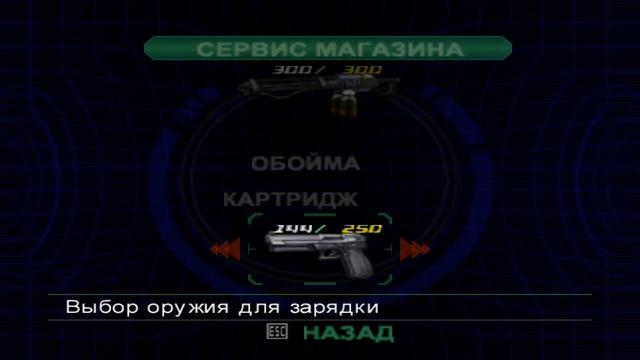 Dino Crisis 2 - ПРОХОЖДЕНИЕ НА РУССКОМ | 60 FPS - 2 СЕРИЯ смотреть онлайн