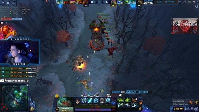 Ybicanoooobov_2022-12-09_000