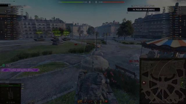 ИГРА ВСЁ СЛЫШИТ смотреть онлайн