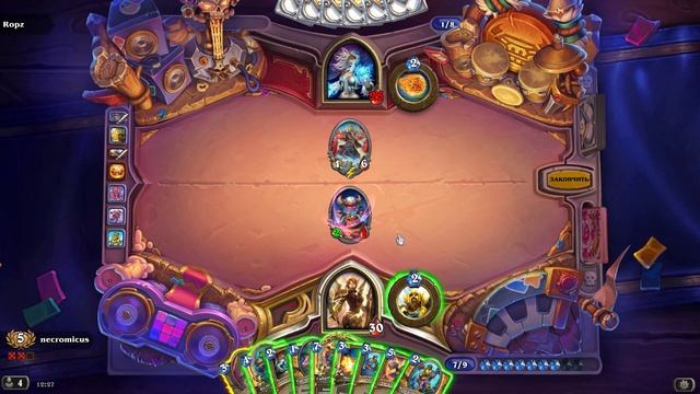 HearthStone Арена #351 смотреть онлайн
