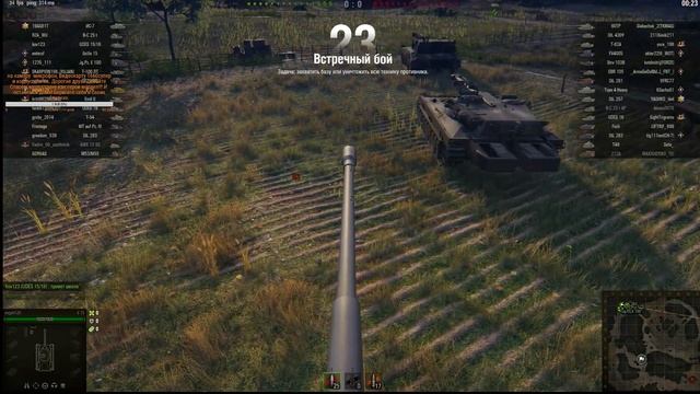 Евгений Ш World of Tanks — клиентская массовая многопользовательская онлайн-игра в реальном времени смотреть онлайн