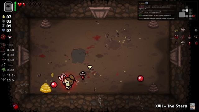 Каждый этаж с половинкой сердца // The Binding of Isaac: Repentance #29 смотреть онлайн