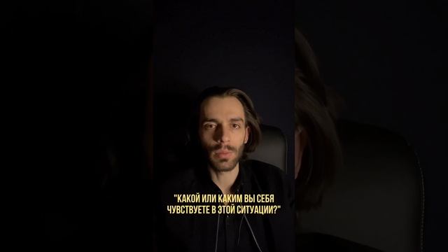 Как разлюбить кого угодно? Как пережить расставание? Психология отношений смотреть онлайн