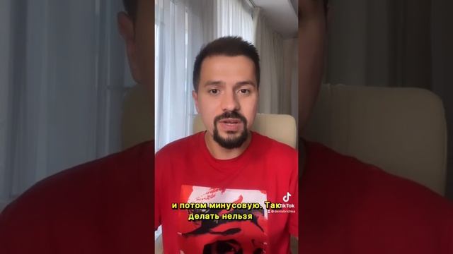 Как убедить человека в своей правоте. Техника переговоров смотреть онлайн