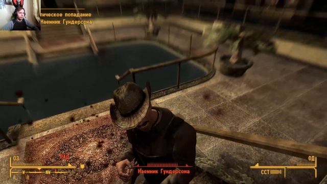 Вкусная миссия: Fallout New Vegas прохождение #9 смотреть онлайн