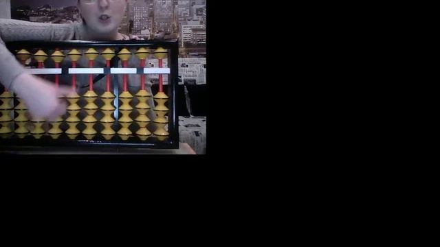 Ментальная арифметика. Основы счета