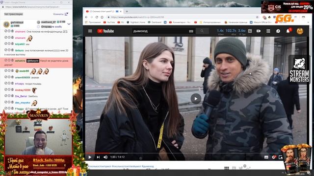 ТОП МОМЕНТЫ С TWITCH | ДЕВОЧКИ УЧАТСЯ ЛУЧШЕ МАЛЬЧИКОВ | ТОРТ В ЛИЦО | ОГУРЕЧНАЯ ЖИЖА смотреть онлайн