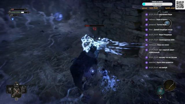 Lords Of The Fallen Начало!