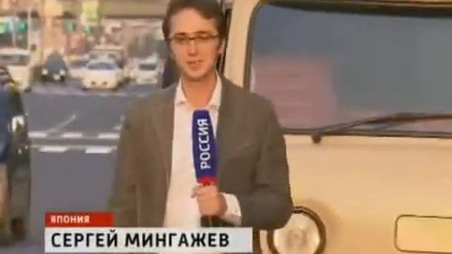 «УАЗ» - Для японцев ! )) смотреть онлайн