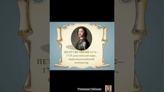 Самовар - душа каждого дома... смотреть онлайн