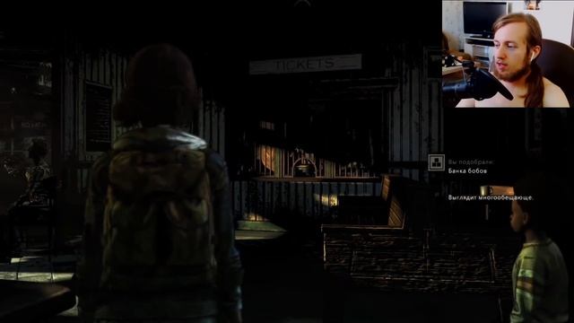 The Walking Dead The Final Season Прохождение ► Сезон 4 ФИНАЛЬНЫЙ СЕЗОН, ЭПИЗОД 1! смотреть онлайн
