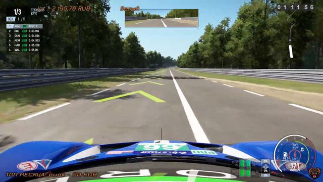 ✅ Project CARS 2 - Прохождение всех треков! #20/323