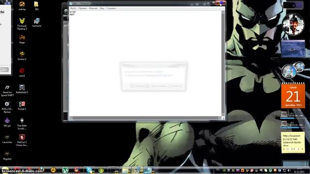 Как сделать minecraft сервер для игры через хамачи смотреть онлайн