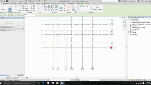 Quadrillage et gabarit de vue dans Revit- PC смотреть онлайн