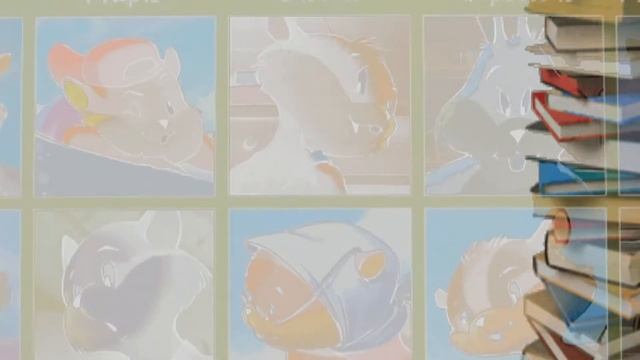 Презентация "Любимая книга моей семьи" смотреть онлайн